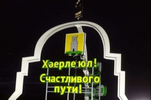 Туристический налог могут вести в трёх сельских поселениях Спасского района