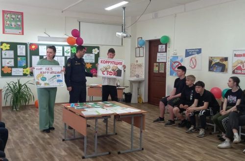 В трудовом лагере «Росток» прошла ролевая игра «Суд над коррупцией»