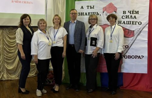 Педагоги Спасского района приняли участие в профсоюзном марафоне в Нурлате