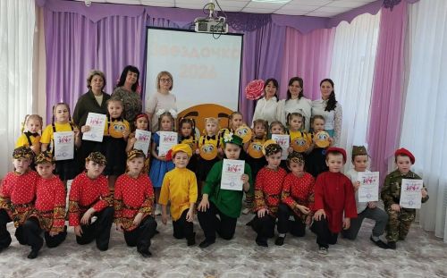 В Спасском районе стартовал отборочный тур фестиваля «Звёздочка – 2026»