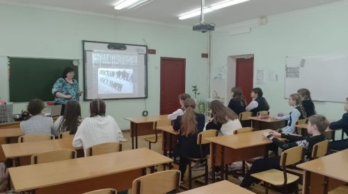 Во второй школе Болгара прошёл классный час «Безопасная зима»