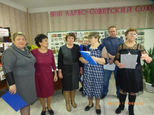 В Антоновском сельском клубе провели ретро-вечер «Мой адрес – Советский Союз»