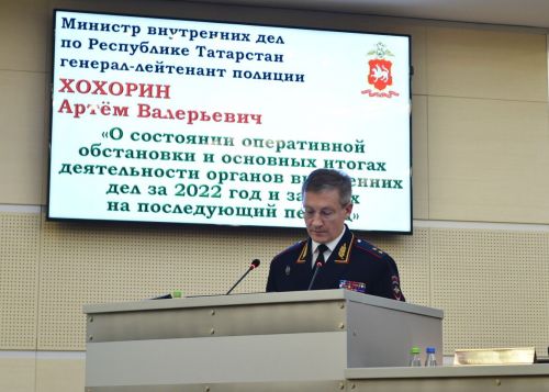 Жители Татарстана отдали телефонным мошенникам почти 3 млрд рублей в 2022 году