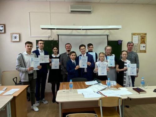 Спасские школьники приняли участие в «Рождественских чтениях»