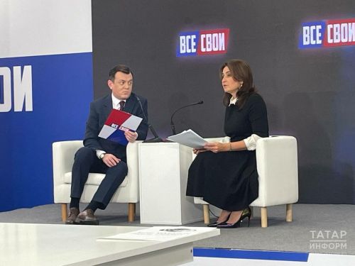Заместитель Премьер-министра РТ: «Татарстанцы гордятся участниками СВО»