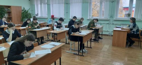 Одиннадцатиклассники ознакомились с процедурой проведения ЕГЭ