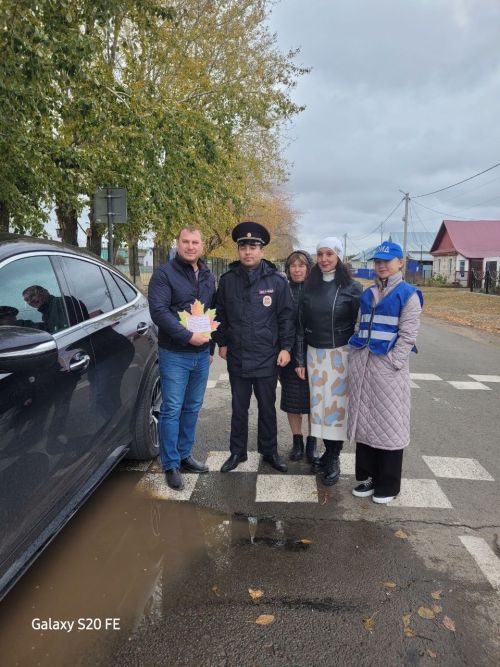 В Болгаре прошло традиционное осеннее мероприятие «Кленовый лист»