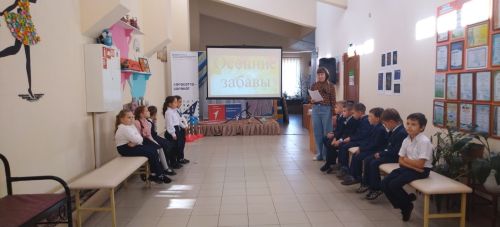 В Доме детского творчества прошла эстафета «Осенние забавы»