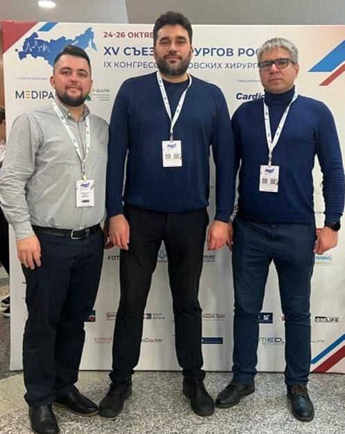 Главврач Спасской ЦРБ принял участие в XV Съезде хирургов России