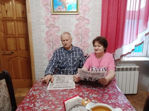 В новый день с «Новой жизнью»