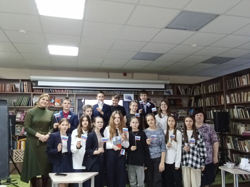 В Центральной библиотеке прошло мероприятие «История без вырванных страниц»