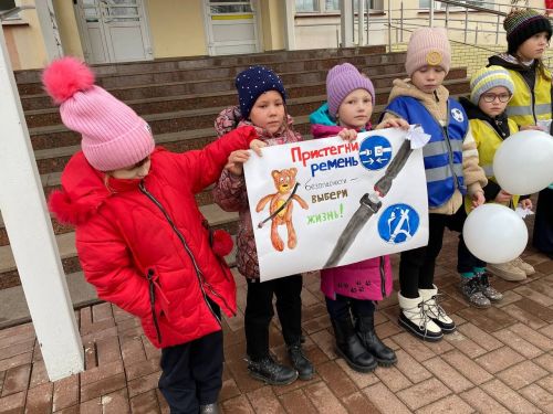 В школах Болгара прошли мероприятия, посвящённые Дню памяти жертв ДТП
