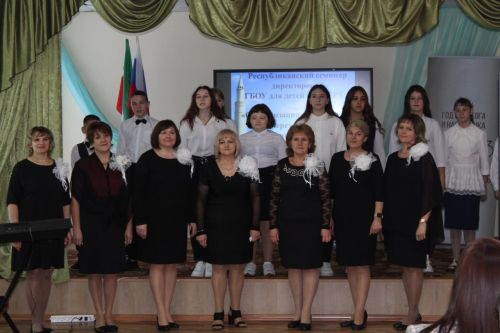В Болгарской школе-интернат прошёл семинар директоров гособразовательных учреждений для детей с ОВЗ