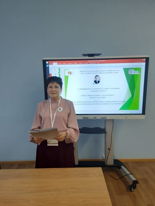 Спас районы педагоглары Беренче Республикакүләм Вәгыйзов укуларында катнашты