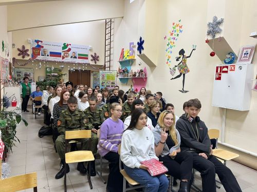 В Болгаре прошла конференция «Движения Первых»