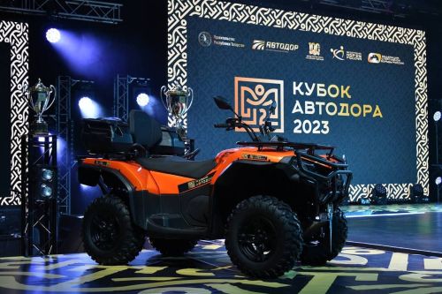 Рустам Минниханов посетил соревнования по борьбе за Кубок Госкомпании «Автодор»