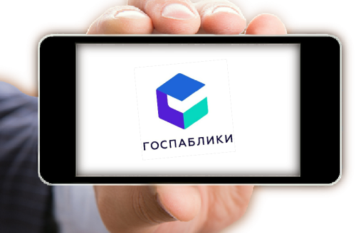 55% россиян подписаны на госпаблики
