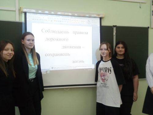 Не переходите дорогу наискосок, пытаясь сократить путь...