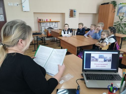 Для второклассников санаторной школы-интерната провели интерактивное мероприятие «Музей для детей»