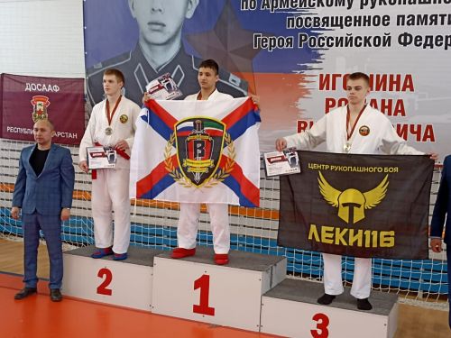 Спасские спортсмены приняли участие в первенстве по армейскому рукопашному бою