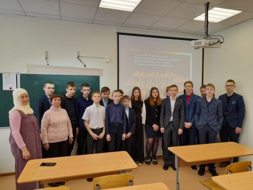 Для учеников первой городской школы проведено мероприятие «Дорогами Афганистана»