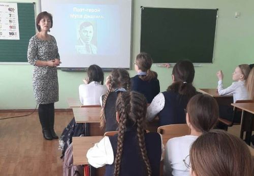 Для учеников второй школы Болгара проведено интерактивное мероприятие «Моабитская тетрадь»