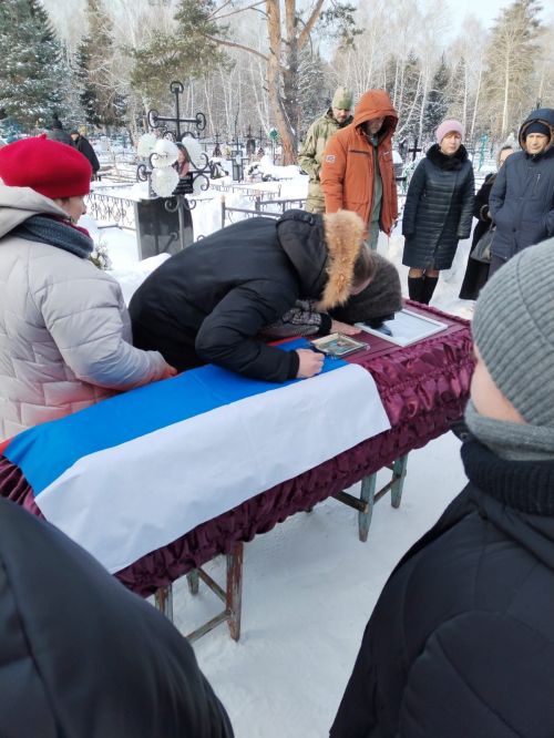 В Болгаре простились с погибшим в СВО