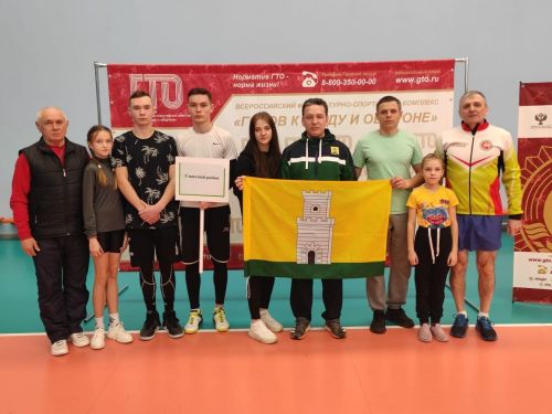На втором зональном этапе зимнего фестиваля ВФСК ГТО, команда Спасского района заняла второе место