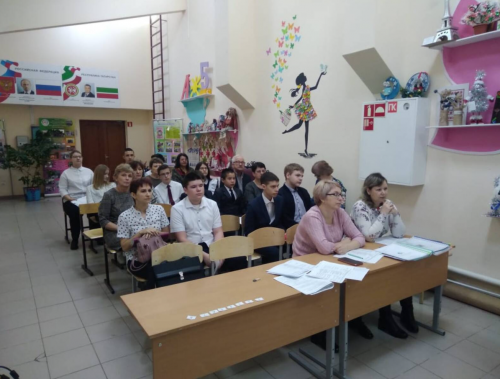 В Болгаре прошла районная научно-практическая конференция «Наука и жизнь»