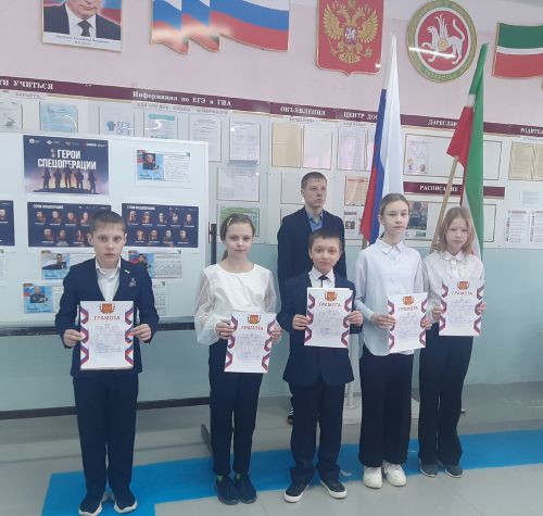 В Кимовской школе прошла общешкольная линейка