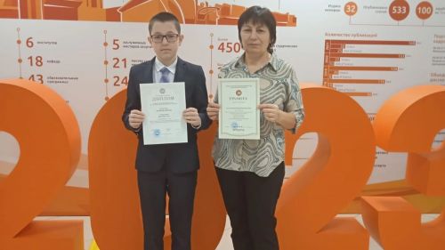 Ученик Каюковской школы стал призёром республиканской олимпиады