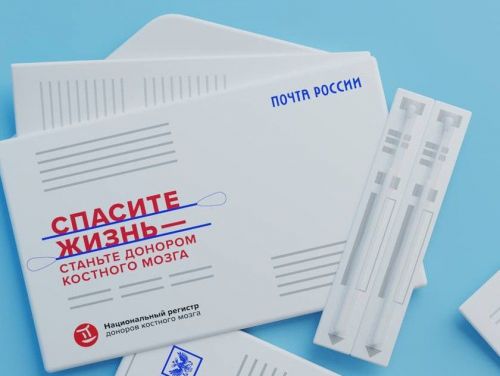 Татарстан вошёл в десятку регионов по количеству потенциальных доноров костного мозга