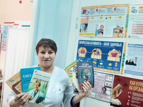 В Иж-Борискинском ФАПе для жителей села провели День информации «Вместе против рака!»