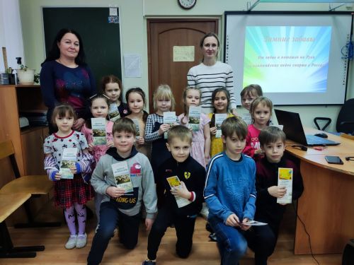 Для воспитанников ДДТ провели лекцию «Зимние забавы»