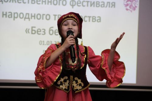 В Болгаре прошёл фестиваль-конкурс детского народного творчества «Без бергэ»