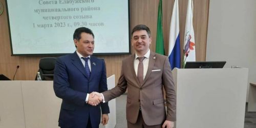 В Елабуге представили нового руководителя исполкома