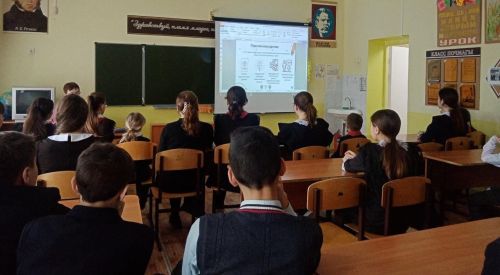 Для учеников Искерязяпской школы проведён Всероссийский тематический урок «Финансовая безопасность личности в сети интернет»