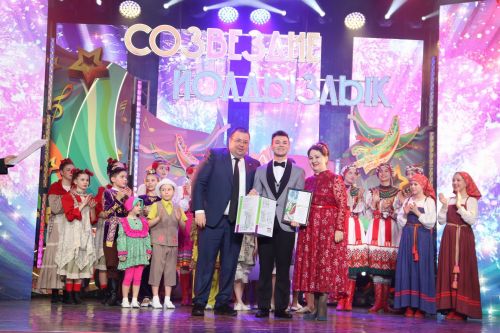 Юные артисты Болгара прошли на республиканский этап конкурса «Созвездие-Йолдызлык-2023»
