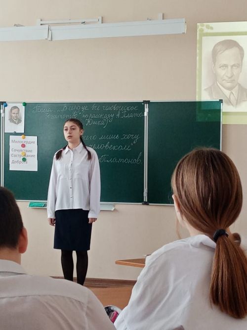 В Болгаре прошло заседание учителей русского языка и литературы