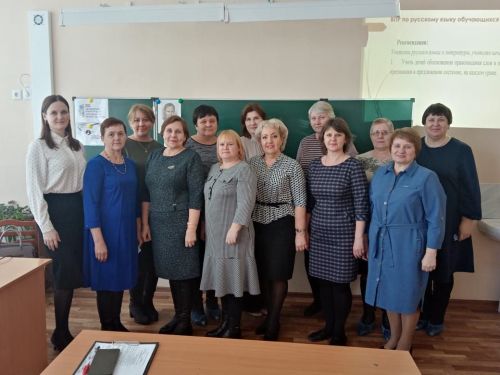 В Болгаре прошло заседание учителей русского языка и литературы