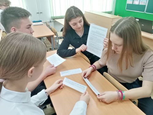 В Болгарской средней школе №1 были проведены классные часы «Финансовая безопасность личности в сети Интернет»