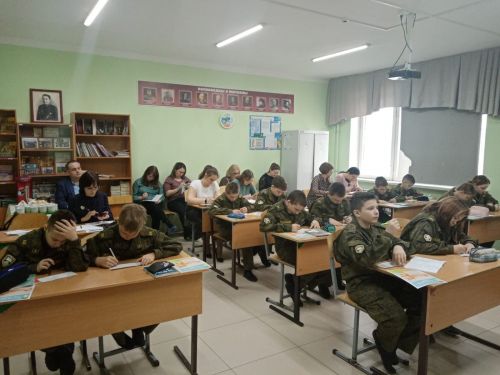 В Болгаре прошёл районный семинар учителей иностранного языка
