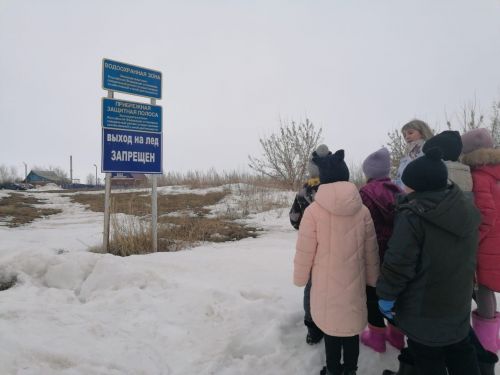 С учениками Полянской школы провели беседу «Чтобы не попасть в беду, не ходи весной по льду»