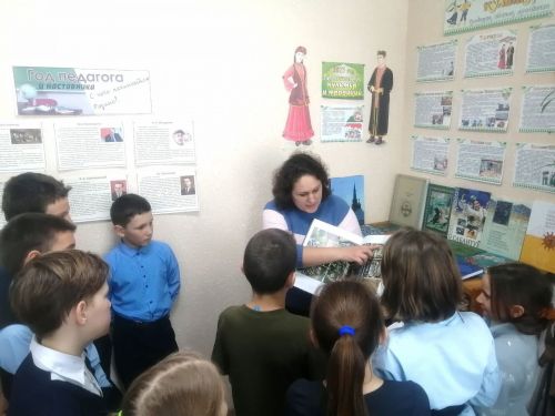 Юные читатели Трёхозёрской библиотеке совершили путешествие по традициям и обычаям народов Татарстана