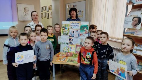 Объединение «Клуб юного читателя» посетили детскую библиотеку Болгара