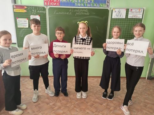 Школьникам села Полянки рассказали, какое место занимает здоровье в жизни человека