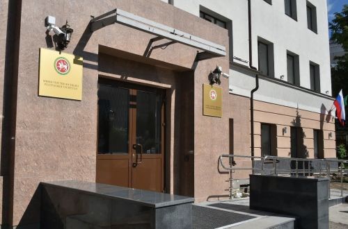 Государственная регистрация некоммерческих организаций предоставляется Управлением Минюста России по РТ