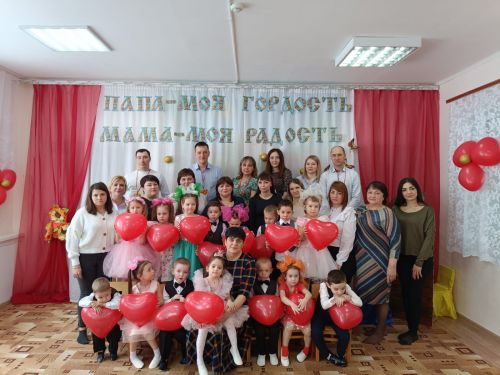 В детском саду «Колосок» провели праздник для родителей