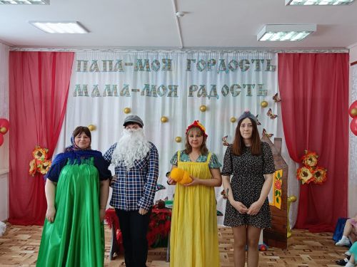 В детском саду «Колосок» провели праздник для родителей