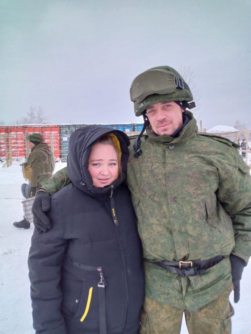 «Родной! Мы ждём тебя дома!»